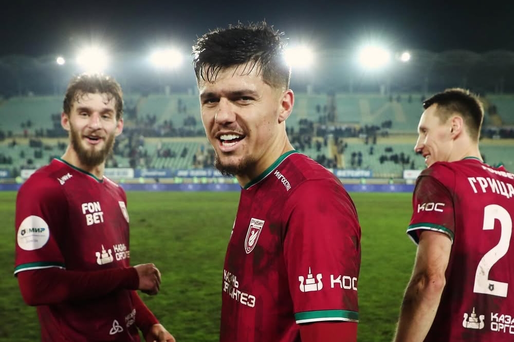 Mirling Daku - Rubin Kazan